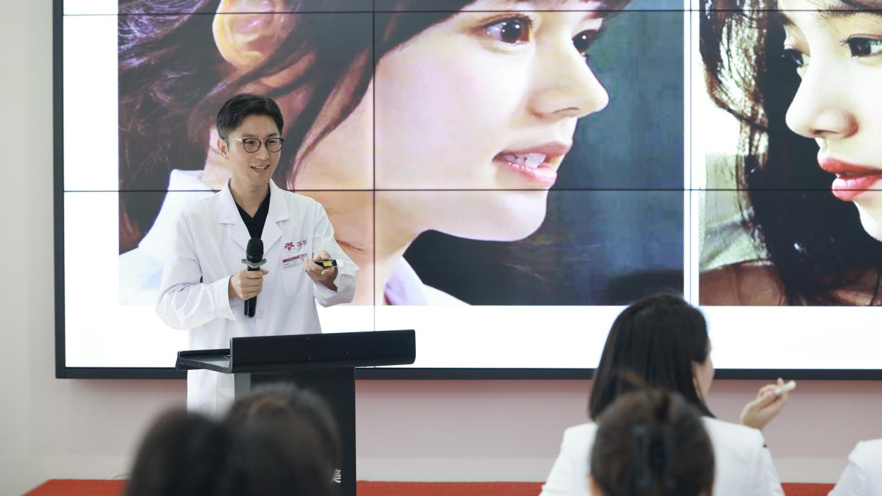 威海华怡鼻整形：以精准美学，重塑东方原生美鼻配图