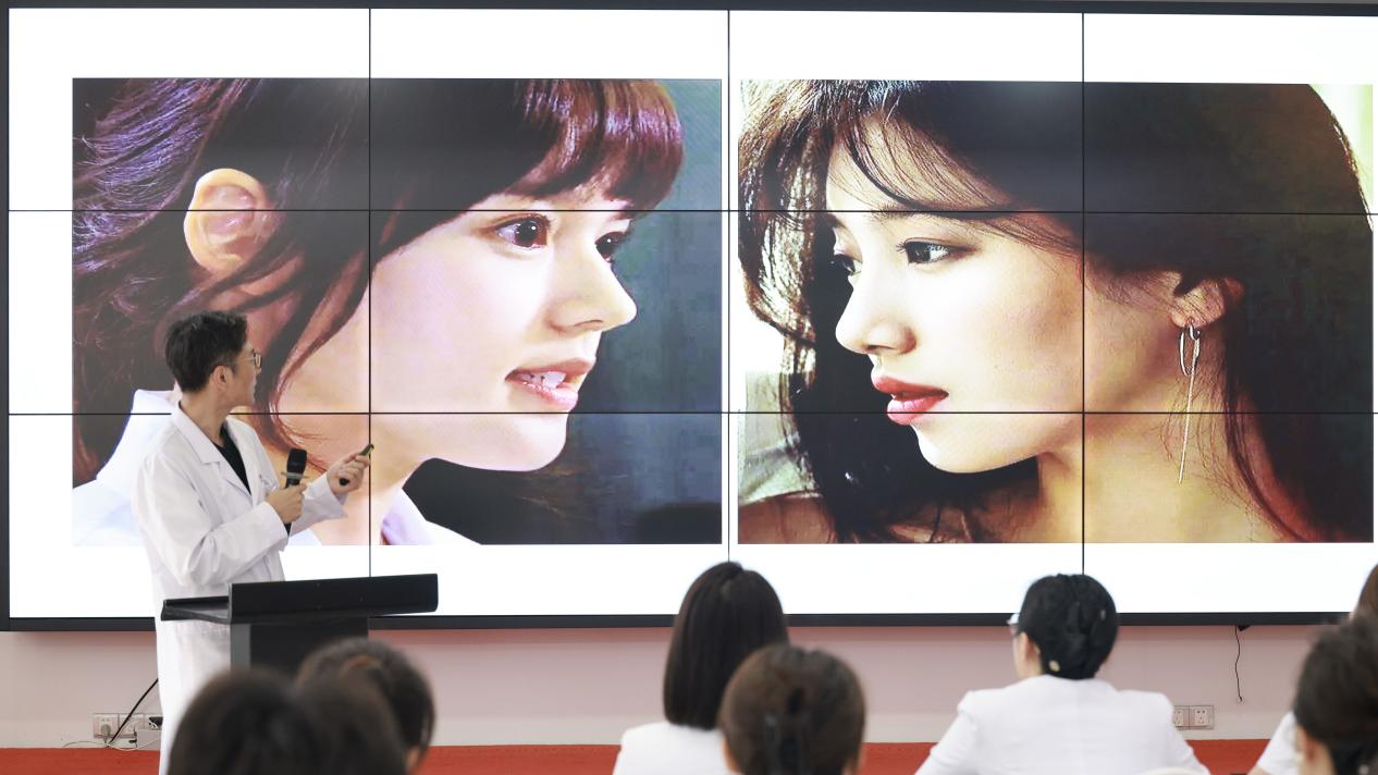 威海华怡鼻整形：以精准美学，重塑东方原生美鼻配图