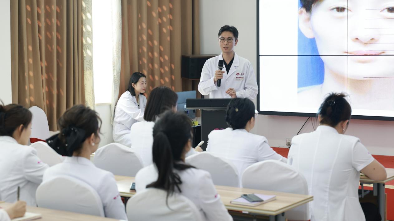 威海华怡鼻整形：以精准美学，重塑东方原生美鼻配图
